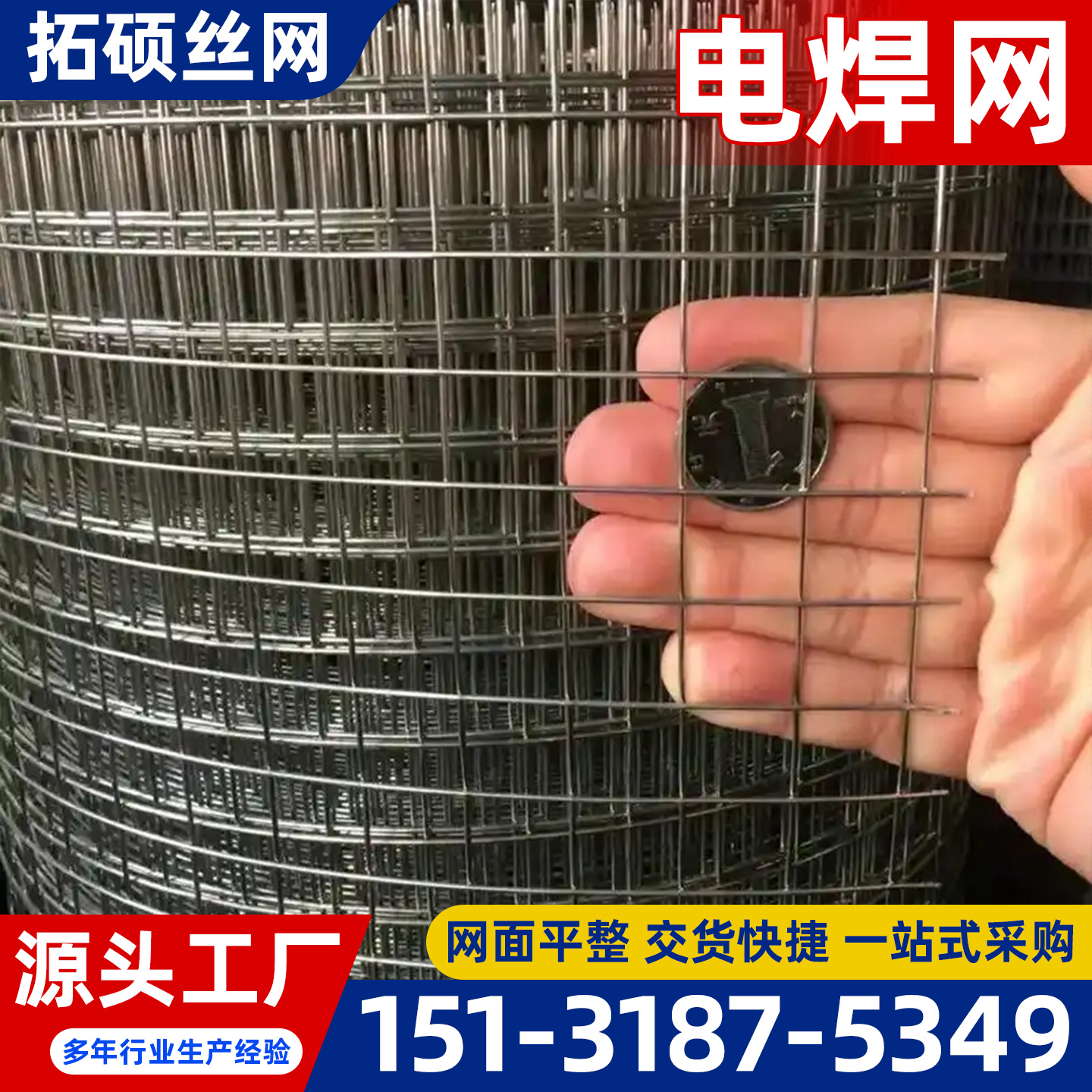 鞍山市过滤网筒过滤网筒 - 一站式服务